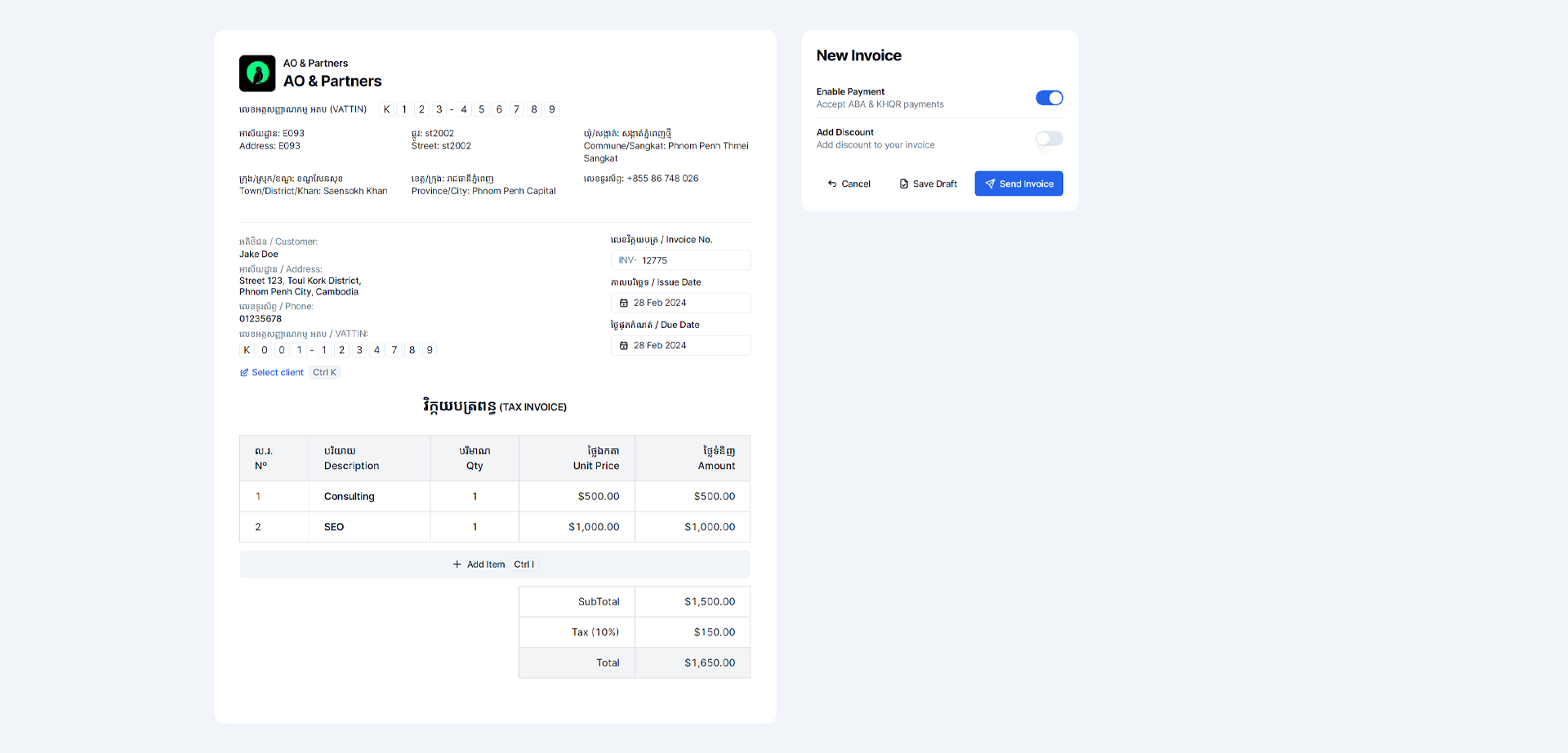Create Invoice Create Invoice